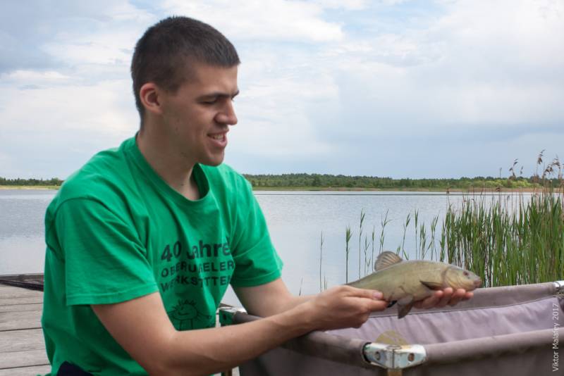 Фотозвіт: Лин. Місце риболовлі: Україна