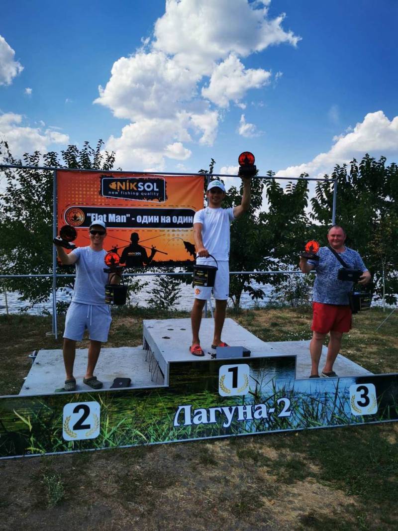 Фотозвіт риболовлі - Запоріжжя